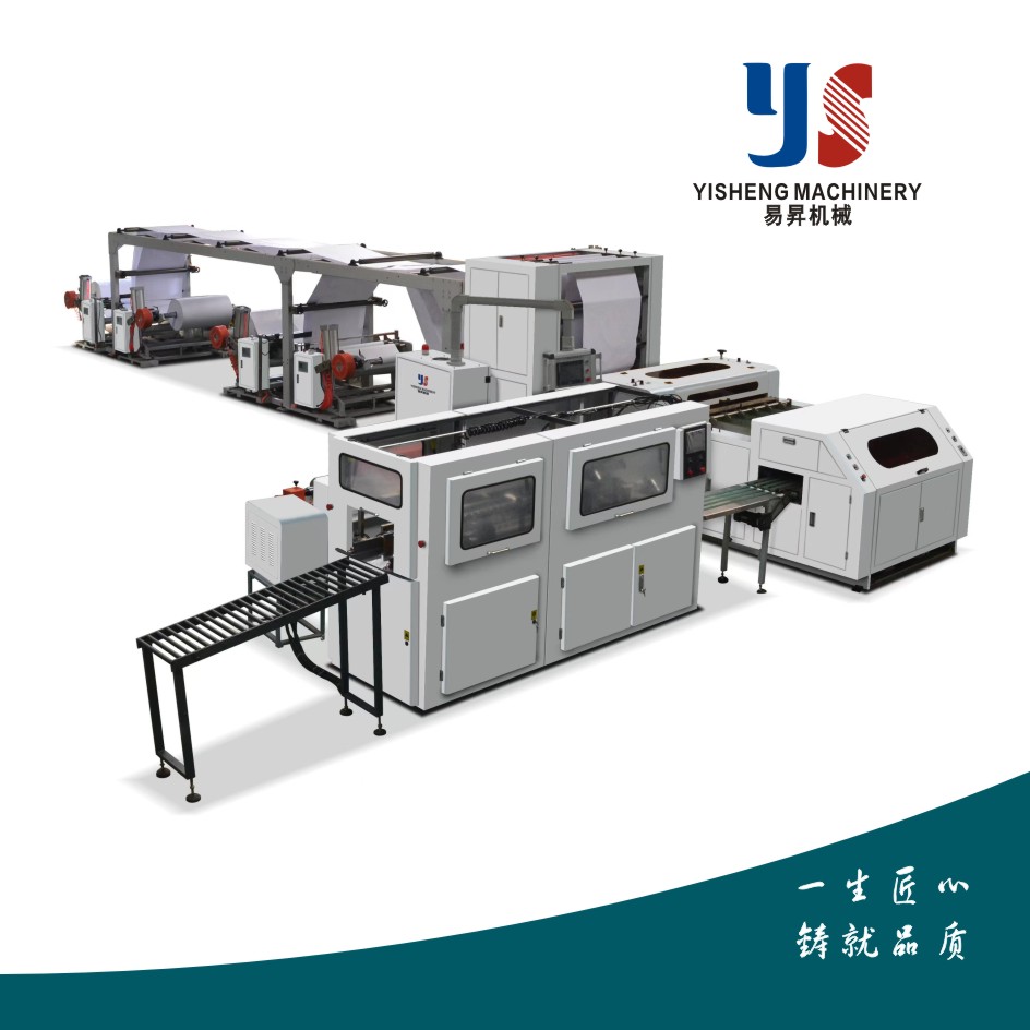 YSH-A4系列全自動高精度橫切機（四卷）