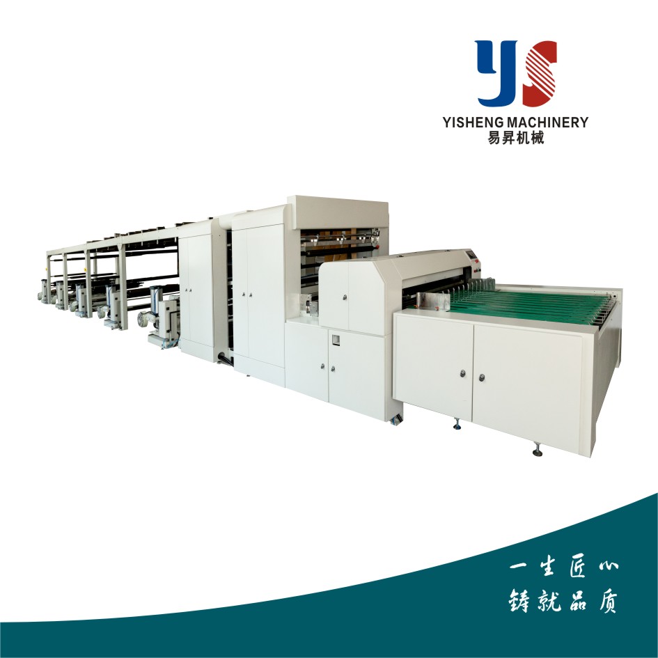 YSH-D系列全自動(dòng)智能高速橫切機(jī)（自動(dòng)輸送帶）